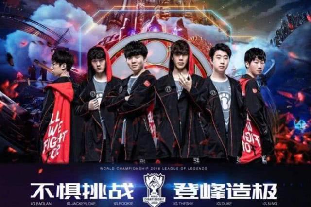 发展速度令 发展速度令