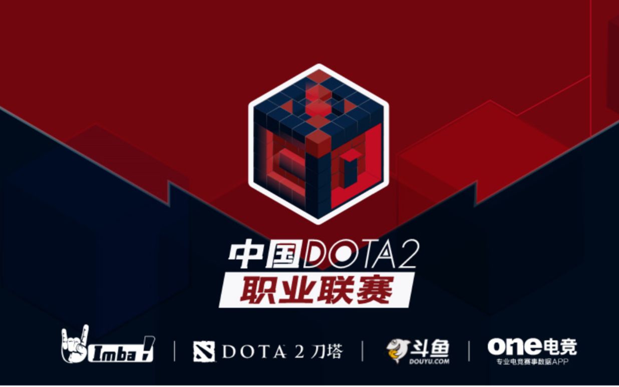 欧美强队在 欧美强队在