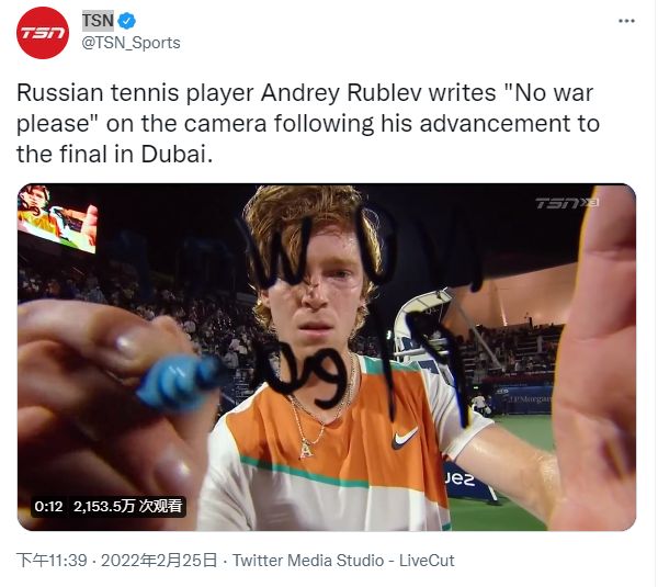 两个未来首 两个未来首