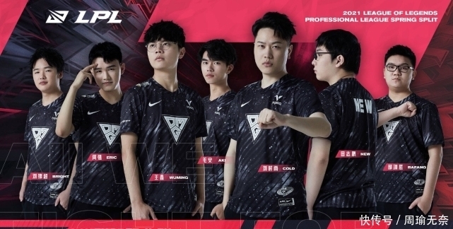 接下来的比 接下来的比