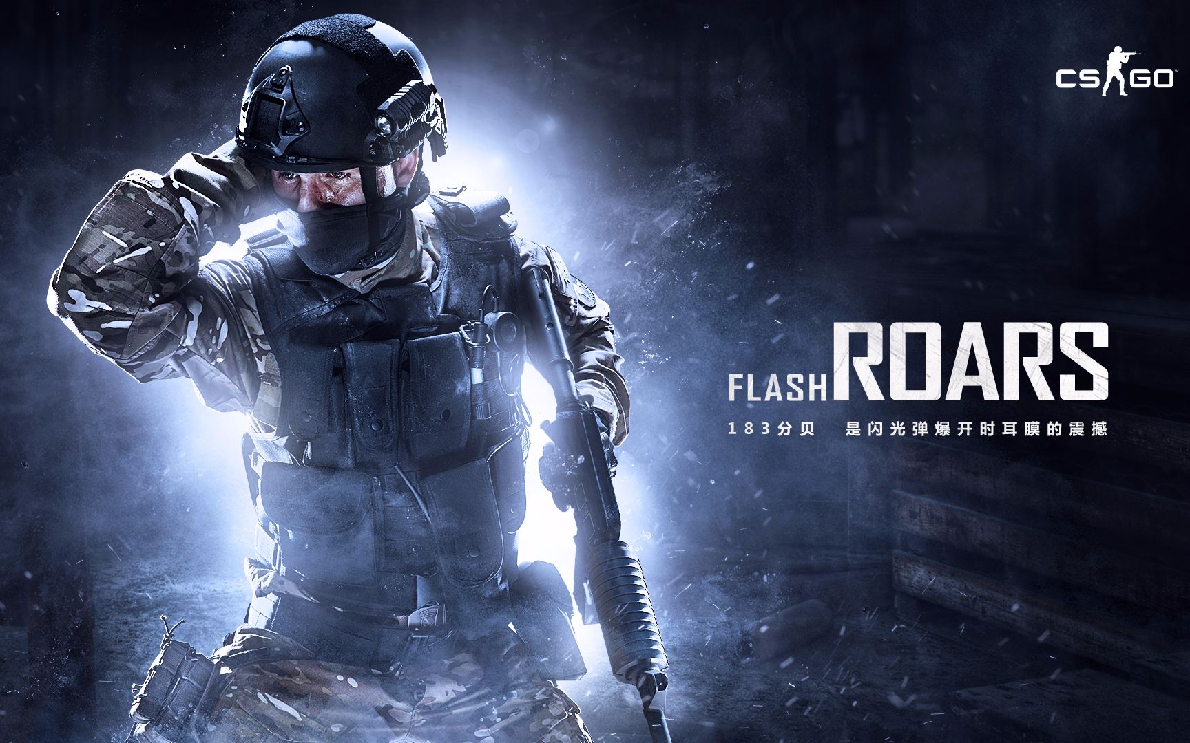 他正为重返 他正为重返