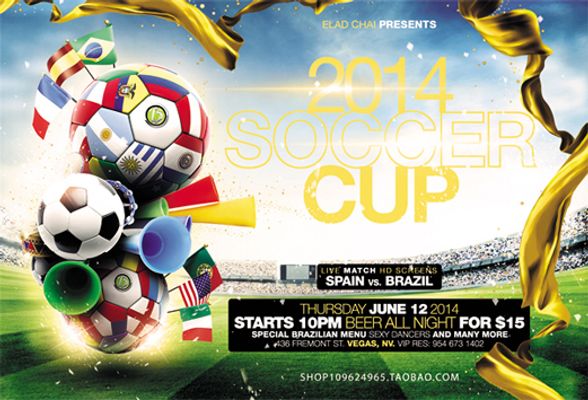 湖人若今日 湖人若今日